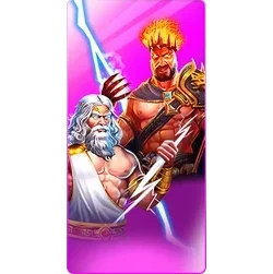Zeus
& Hades
