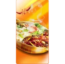 Hot Pot